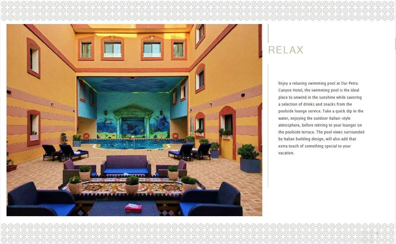 Petra Canyon Hotel Вади Муса Экстерьер фото